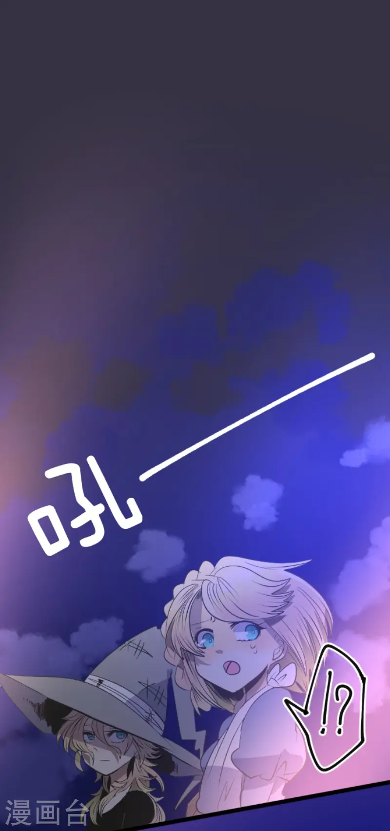 第75话 立场颠倒2