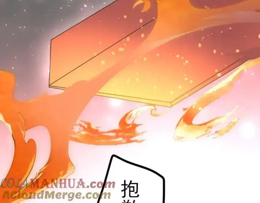 第318话 二对九144