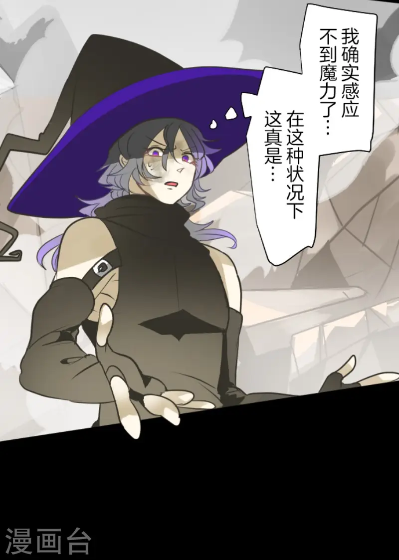第191话 过去篇268