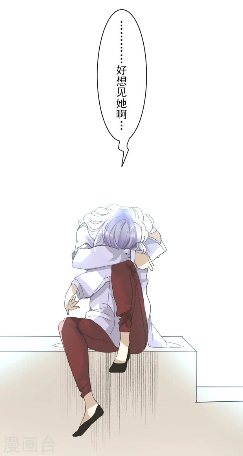 第232话 过去篇3411