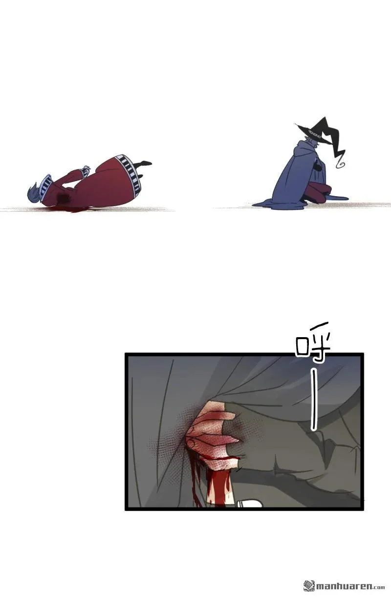 第330话 晚安，我的朋友3