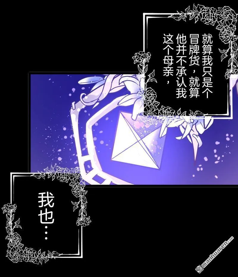 第337回 过去篇4463