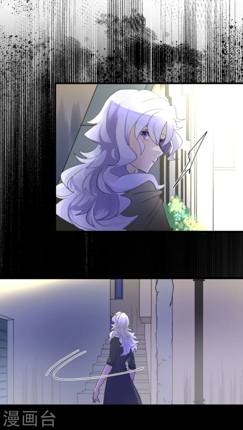第236话 跟踪19