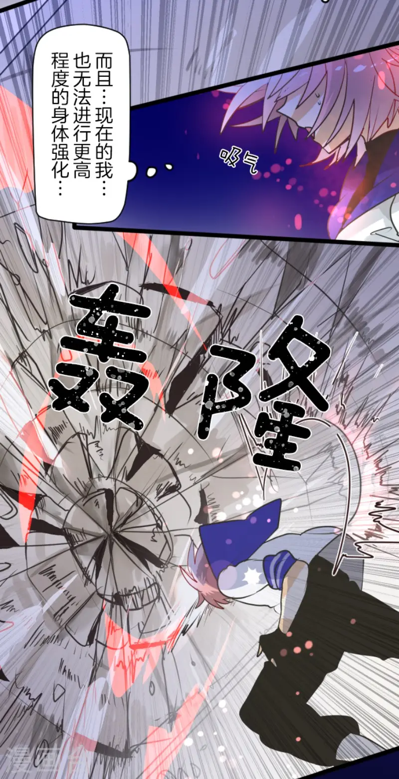 第153话 她的太阳314