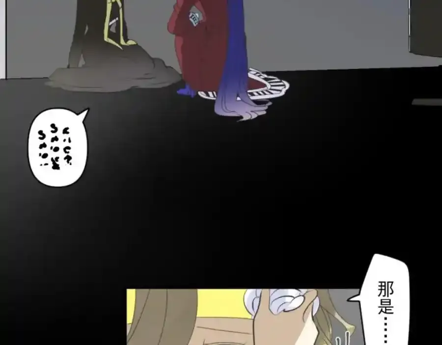第320话 莉迪的请求101
