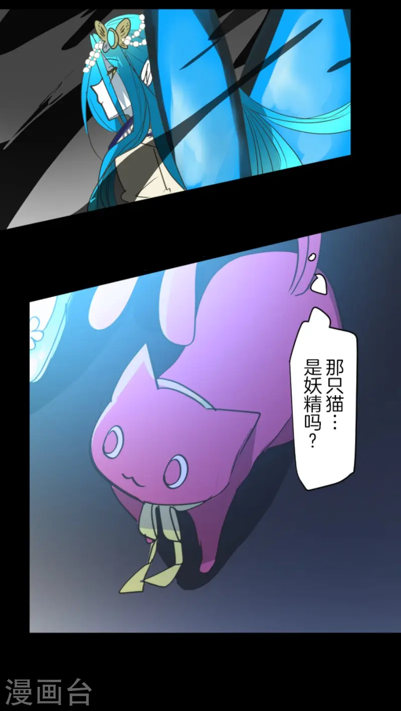 第210话 耻辱244