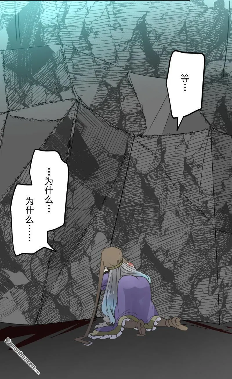 第326话 先行一步18