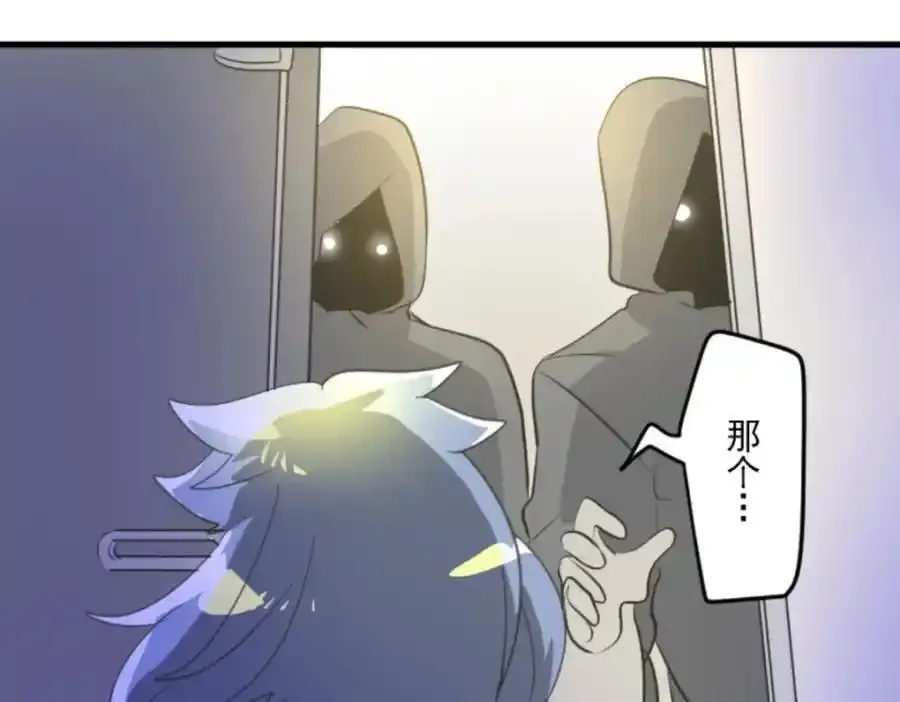 第312话 天才与废物179