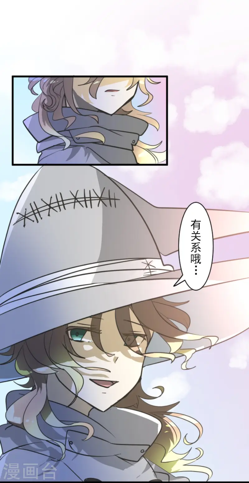 第172话 人类的下限41