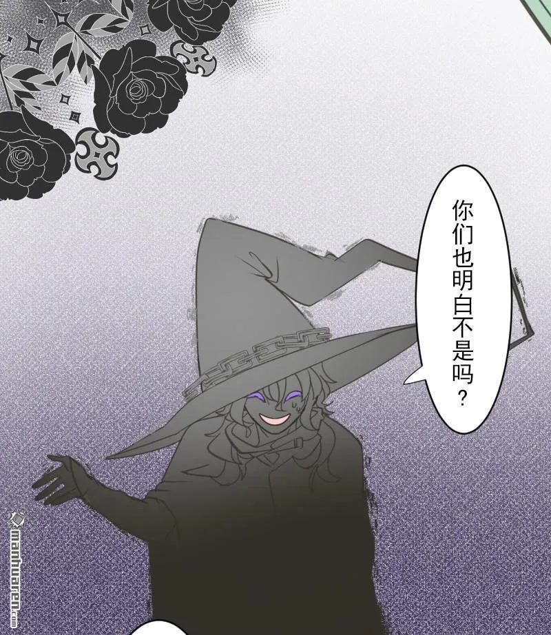 第339话 最终的结果10