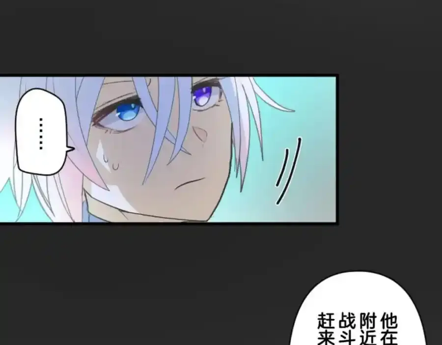 第321话 运筹帷幄107