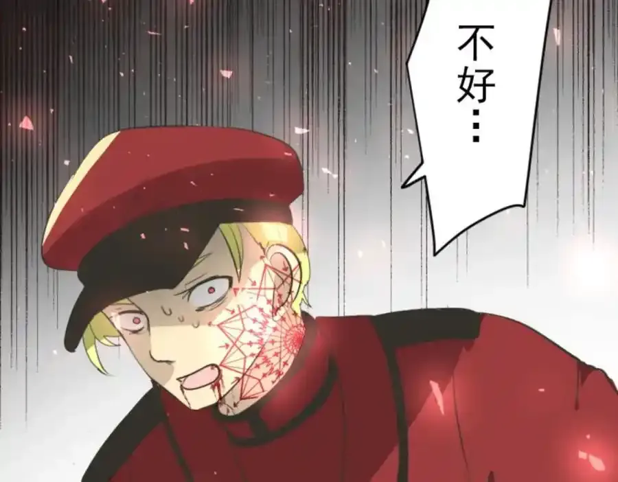 第319话 最后的实验6