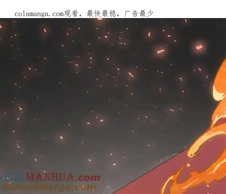 第318话 二对九159