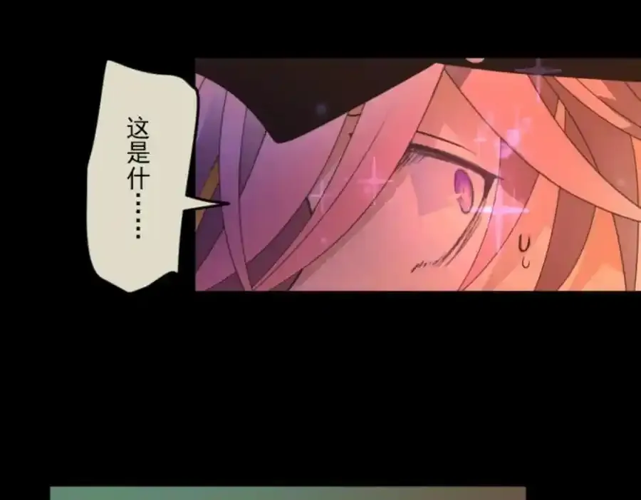 第317话 玛林的危机129