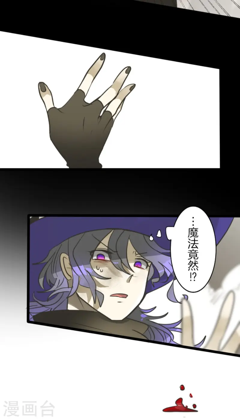 第191话 过去篇264