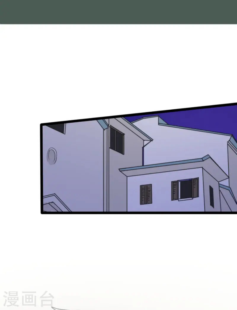 第156话 萨法的勇气2