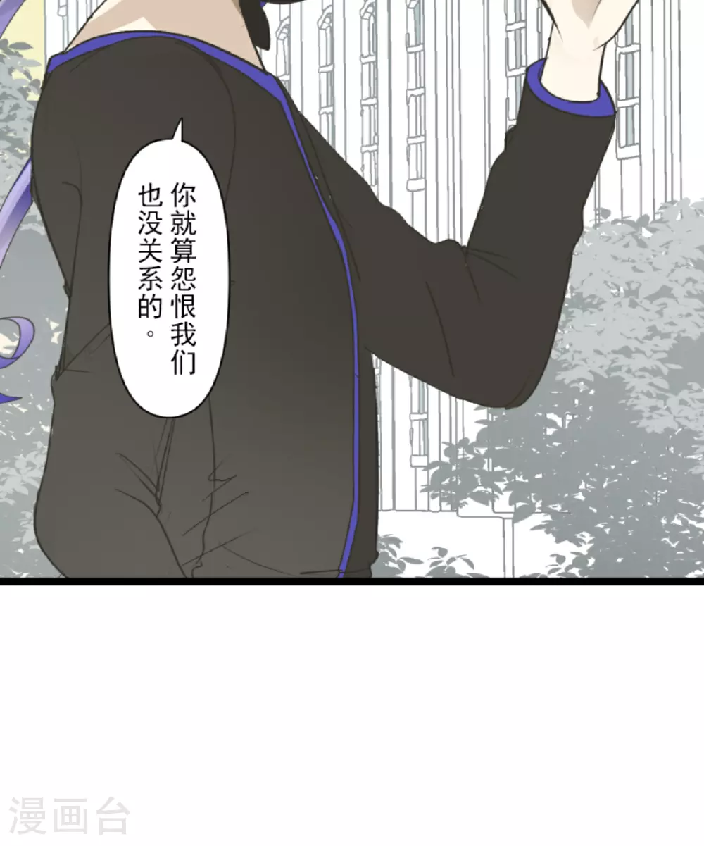第299话 皇帝要结婚11