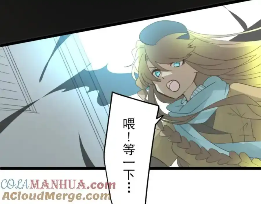 第301话 两种方式68
