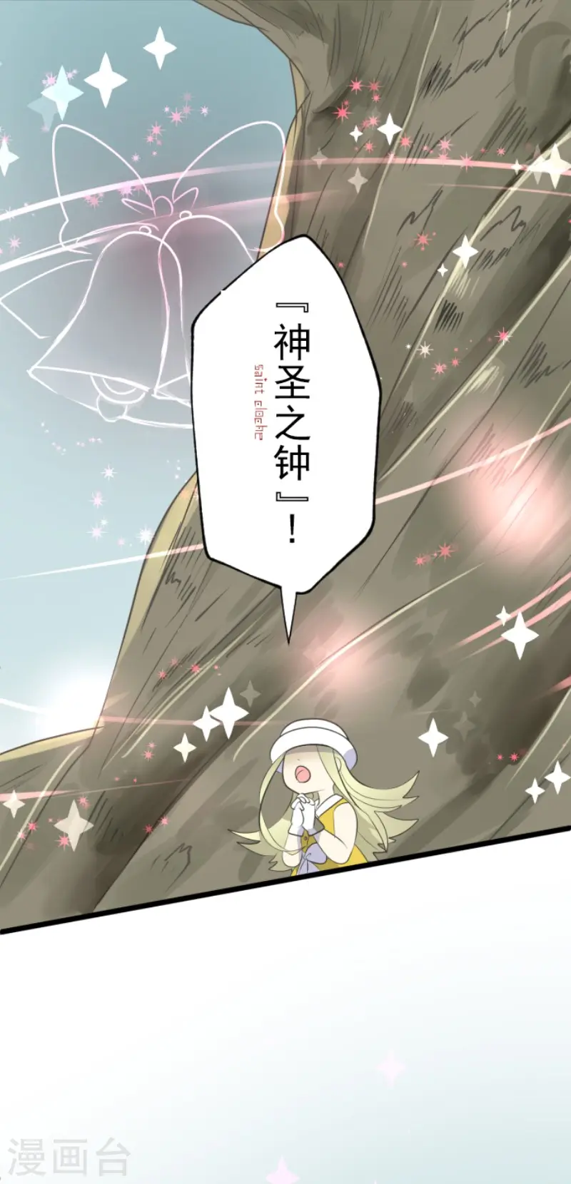 第120话 以牙还牙226