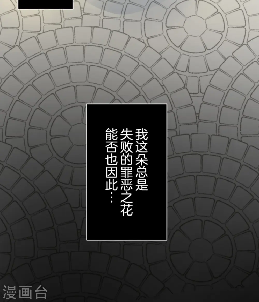 第274话 过去篇3966