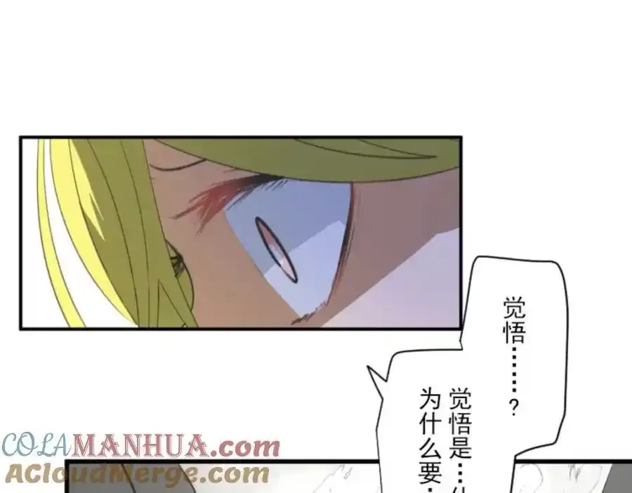 第314话 天才与废物3128