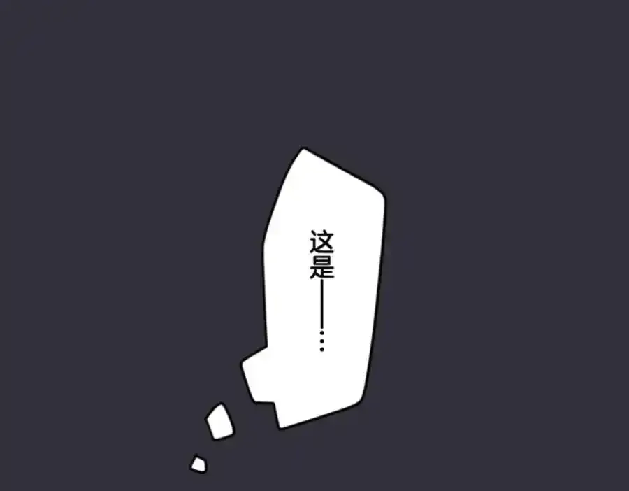 第312话 天才与废物150