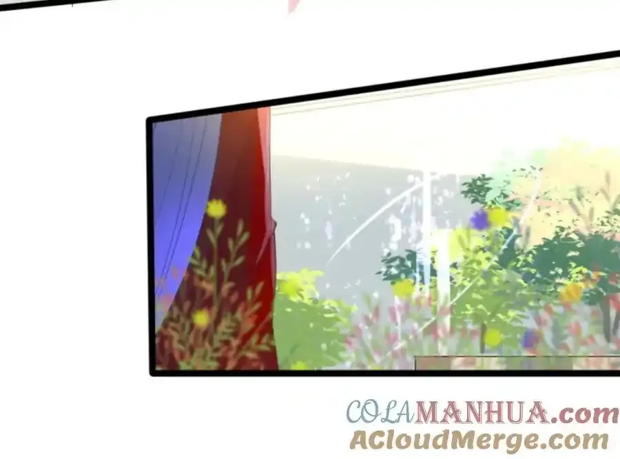 第306话 爱的正确方式120