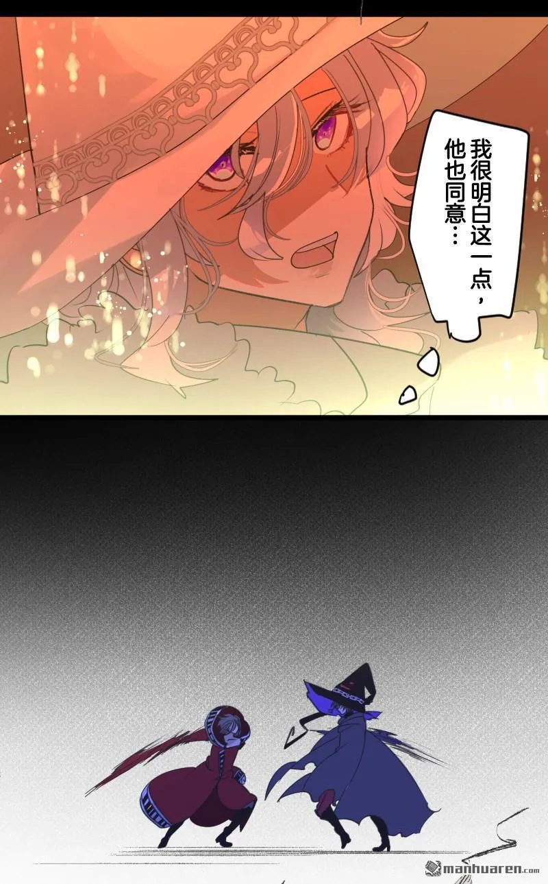 第329回 塔菲VS.雷姆利亚246