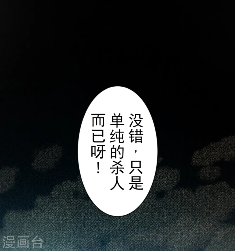 第279话 过去篇4054