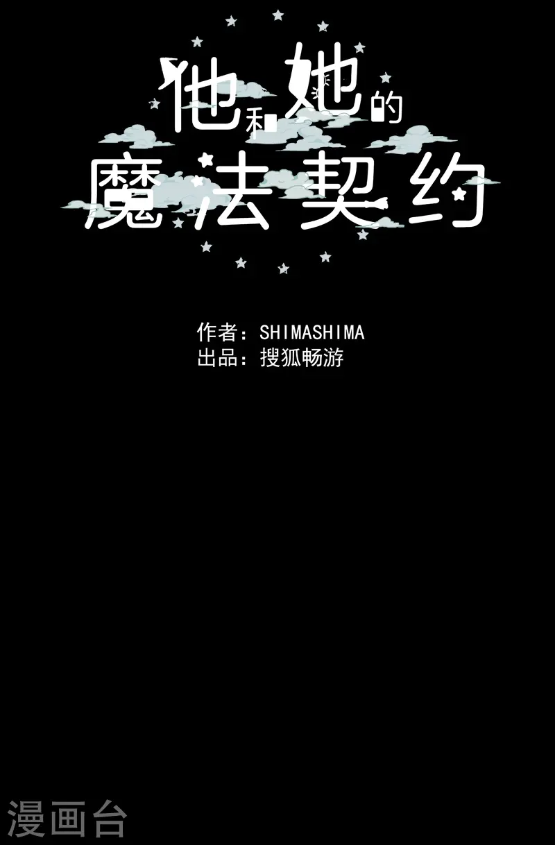 第247话 过去篇3753