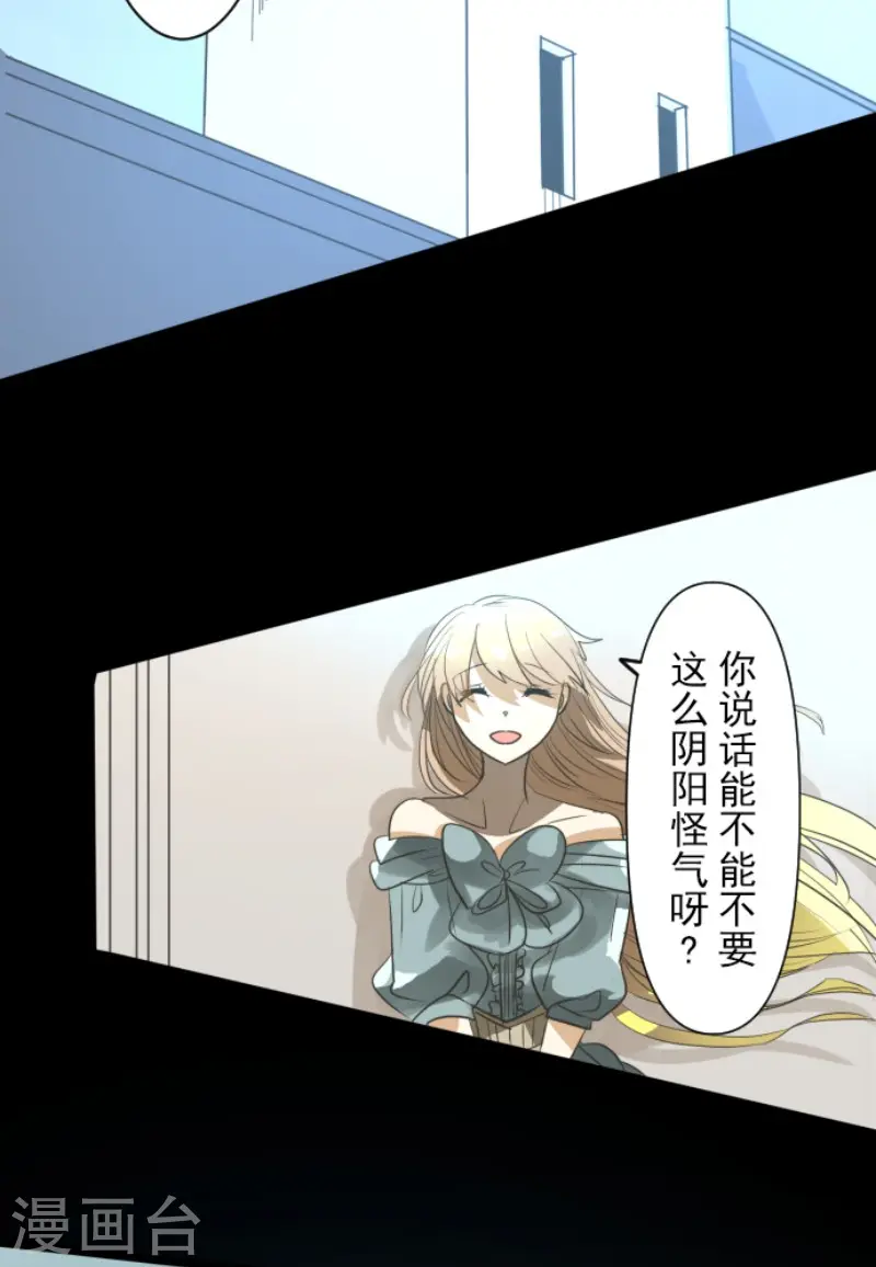 第159话 过去篇2212