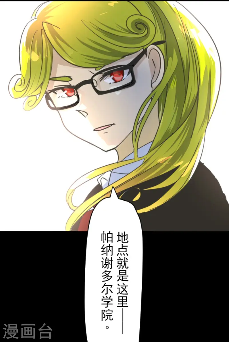第221话 搬家57