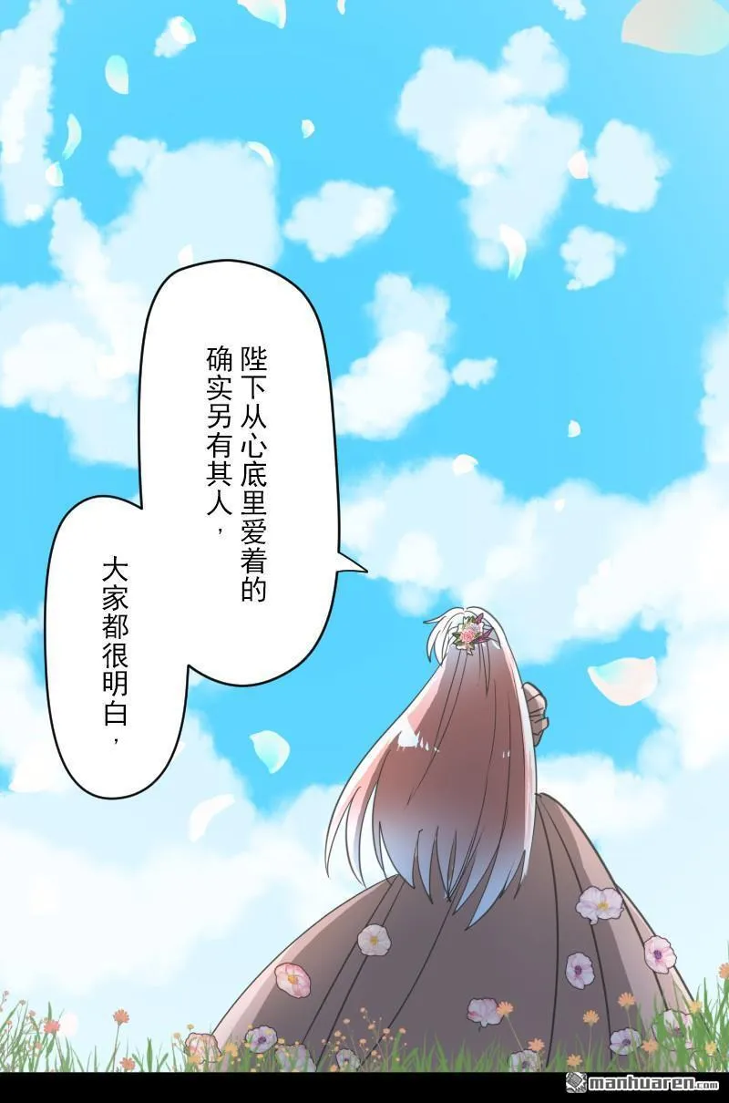 第337回 过去篇4417