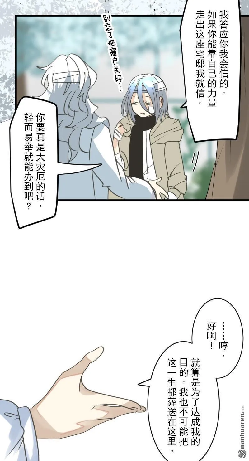 第327回 过去篇4312