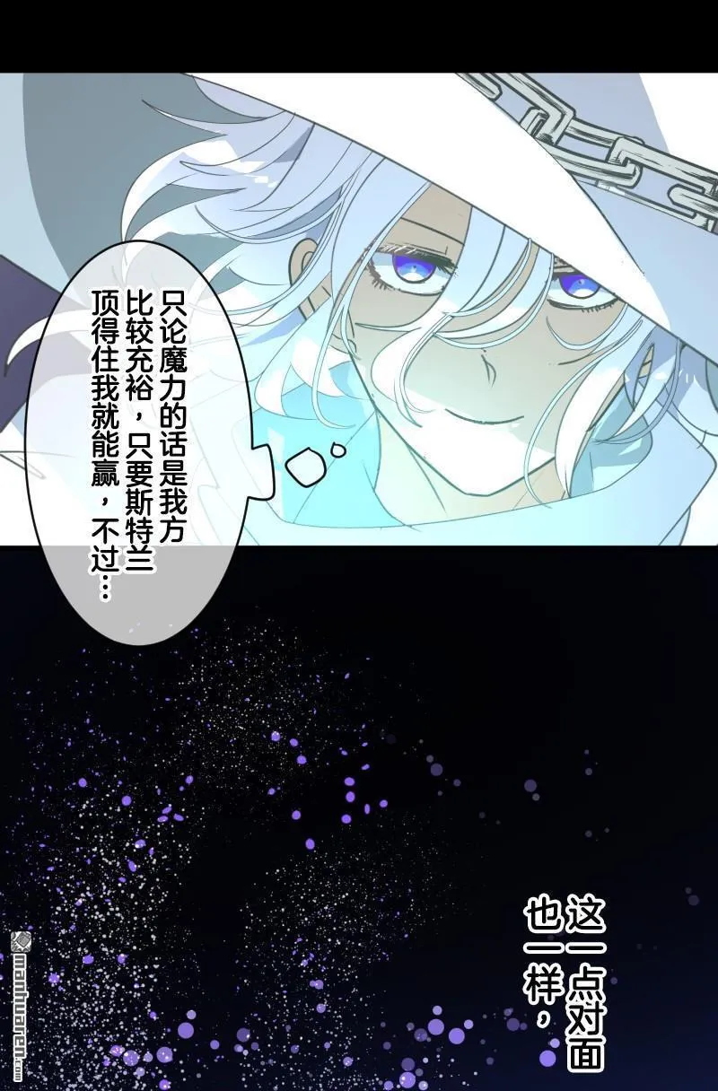 第338话 母亲的爱33