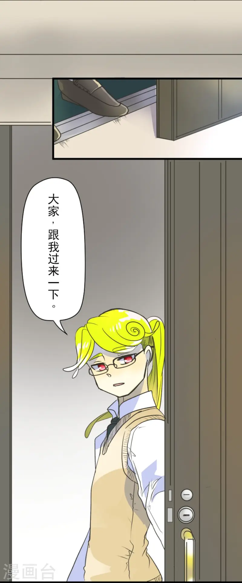 第103话 游戏结果29