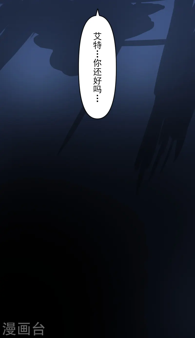 第244话 说服52