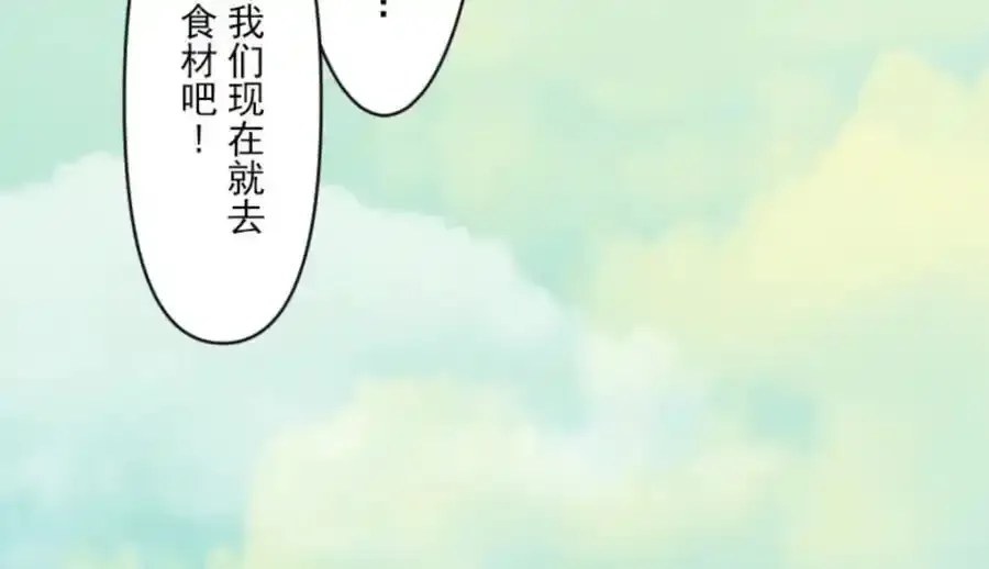 第302话 计划的真相77