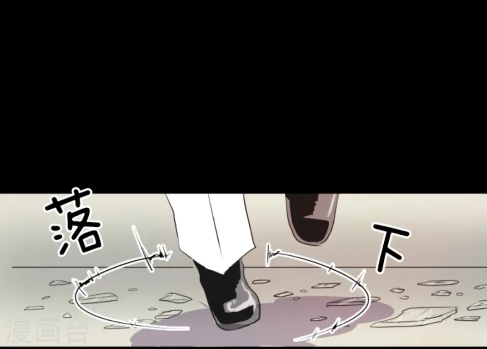 第18话 陷入苦战27