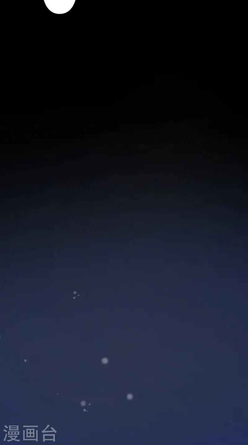 第168话 暗潮125