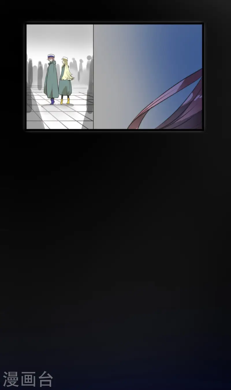 第175话 序曲142