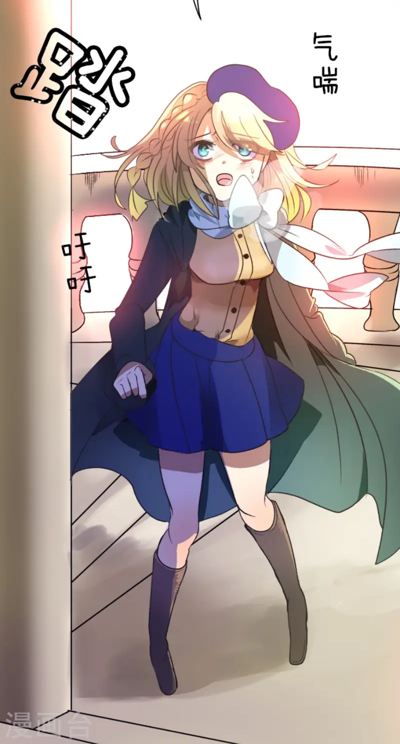 第107话 安布里格的选择3