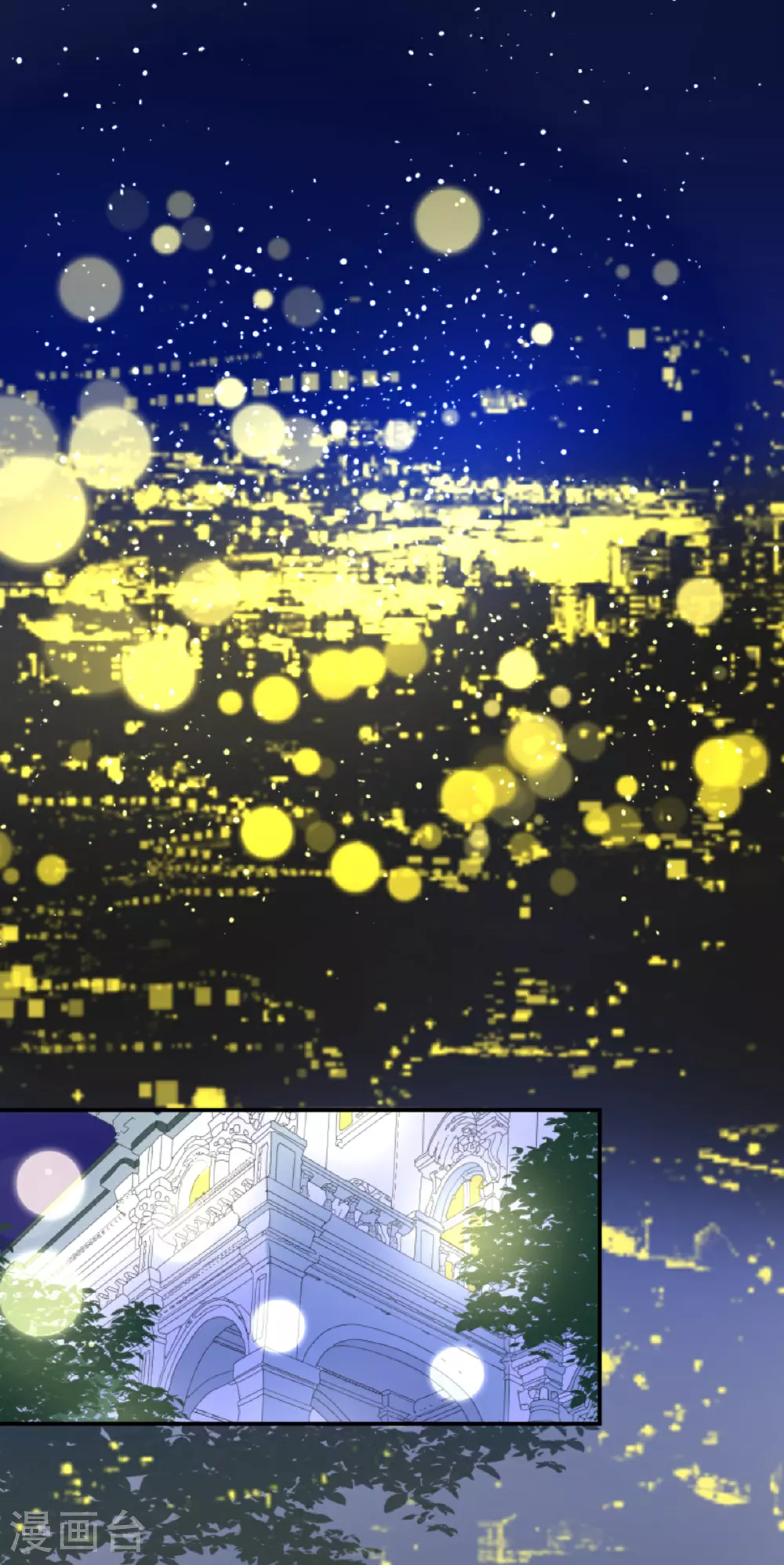 第287话 决斗之后32