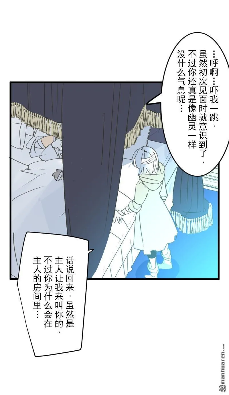 第327回 过去篇4319