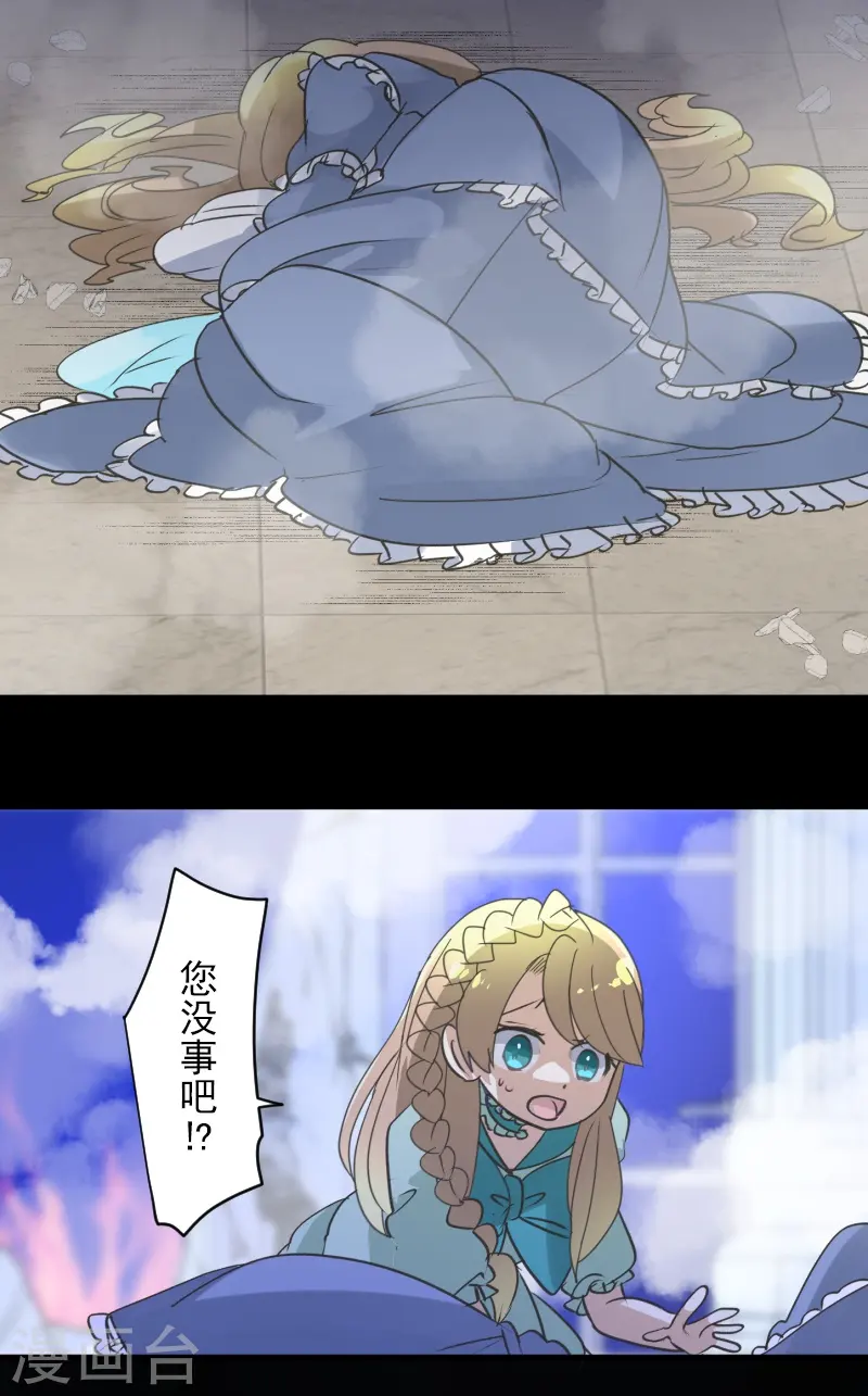 第252话 捉迷藏247