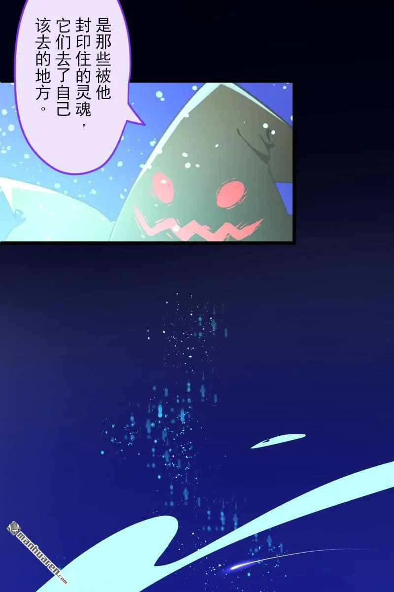 第339话 最终的结果2