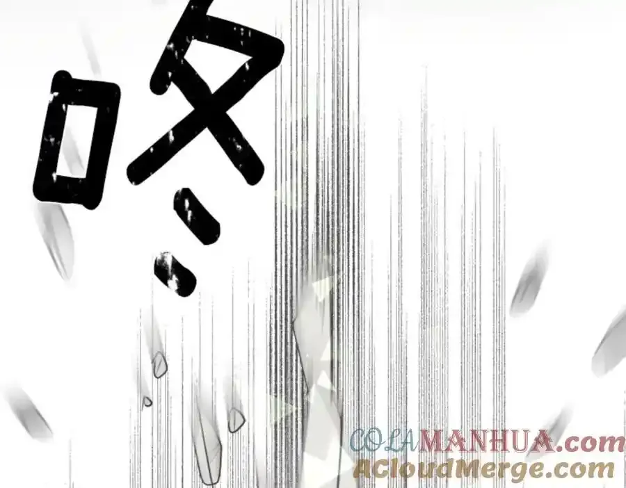 第309话 皇子与王子1136