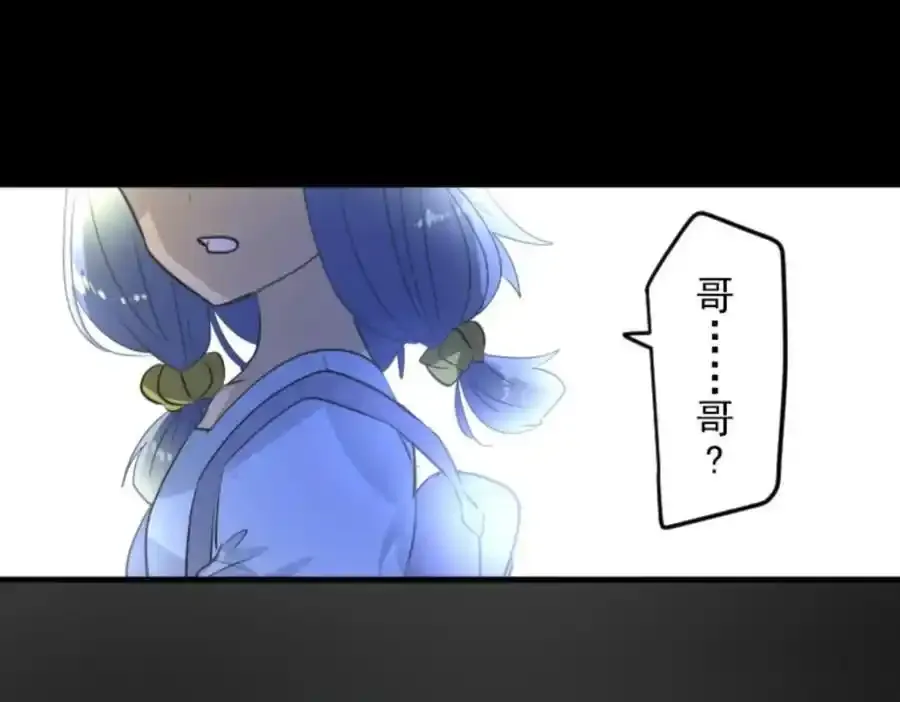 第314话 天才与废物3114