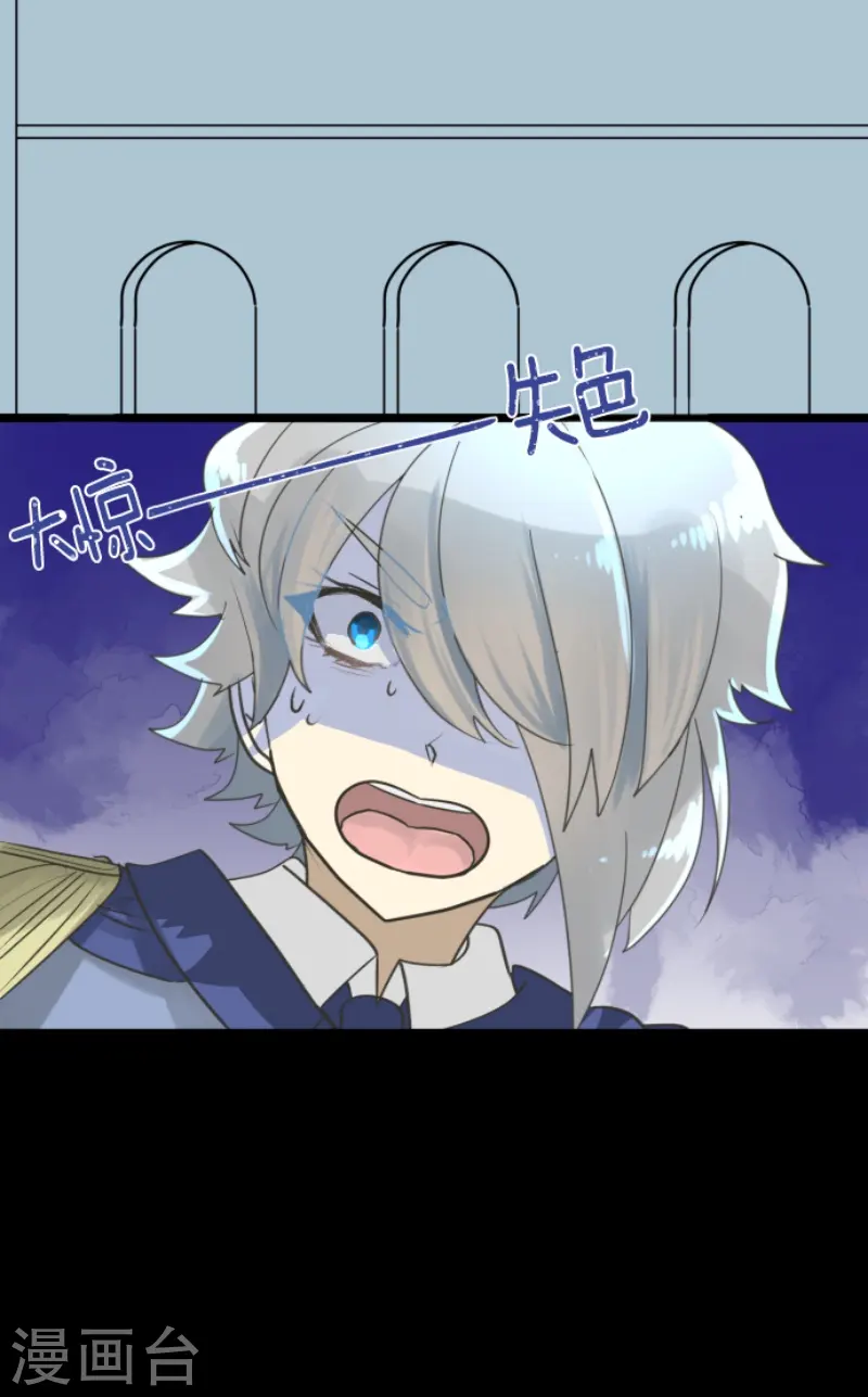 第241话 过去篇359