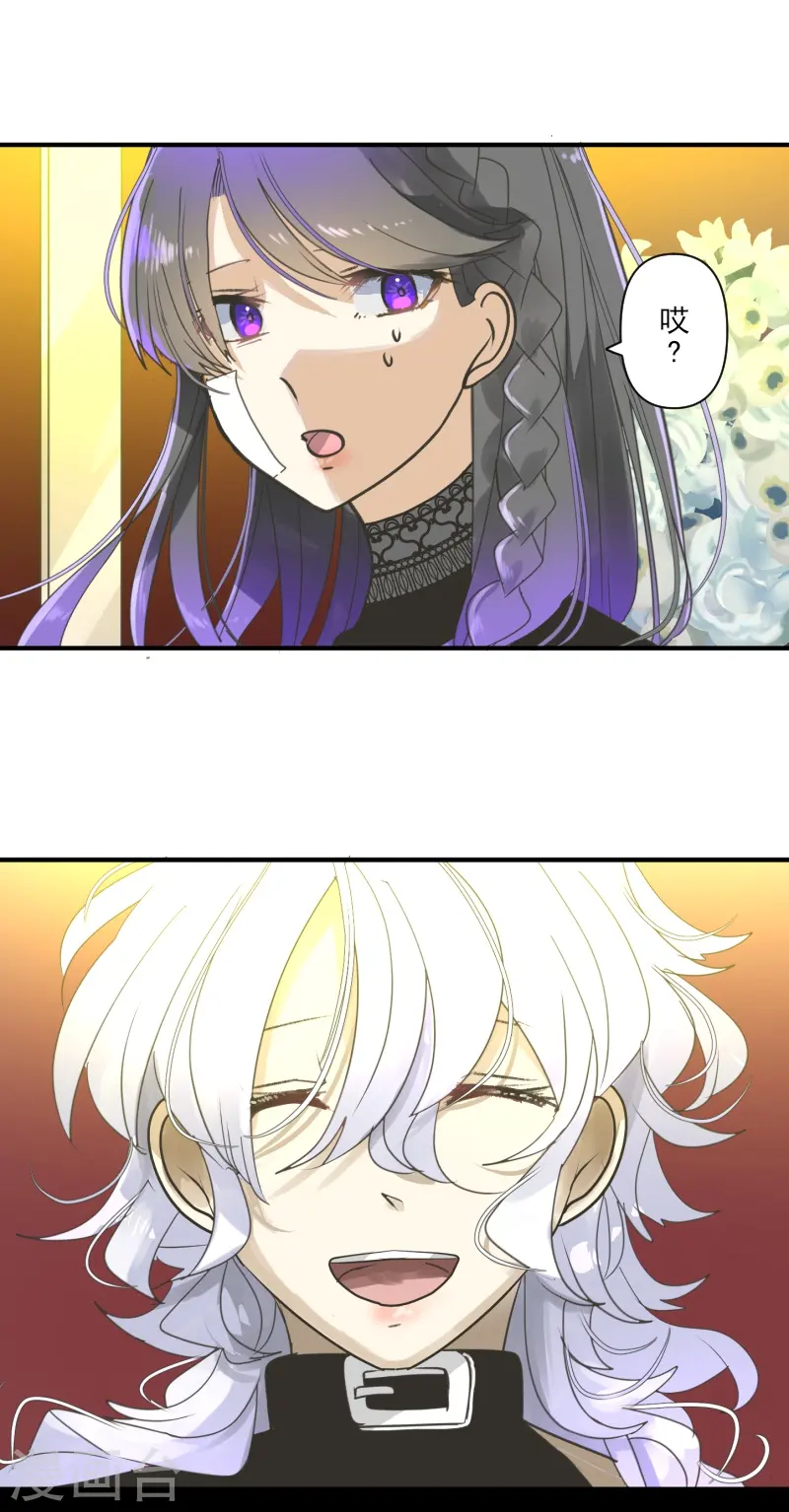 第255话 鹿死谁手56